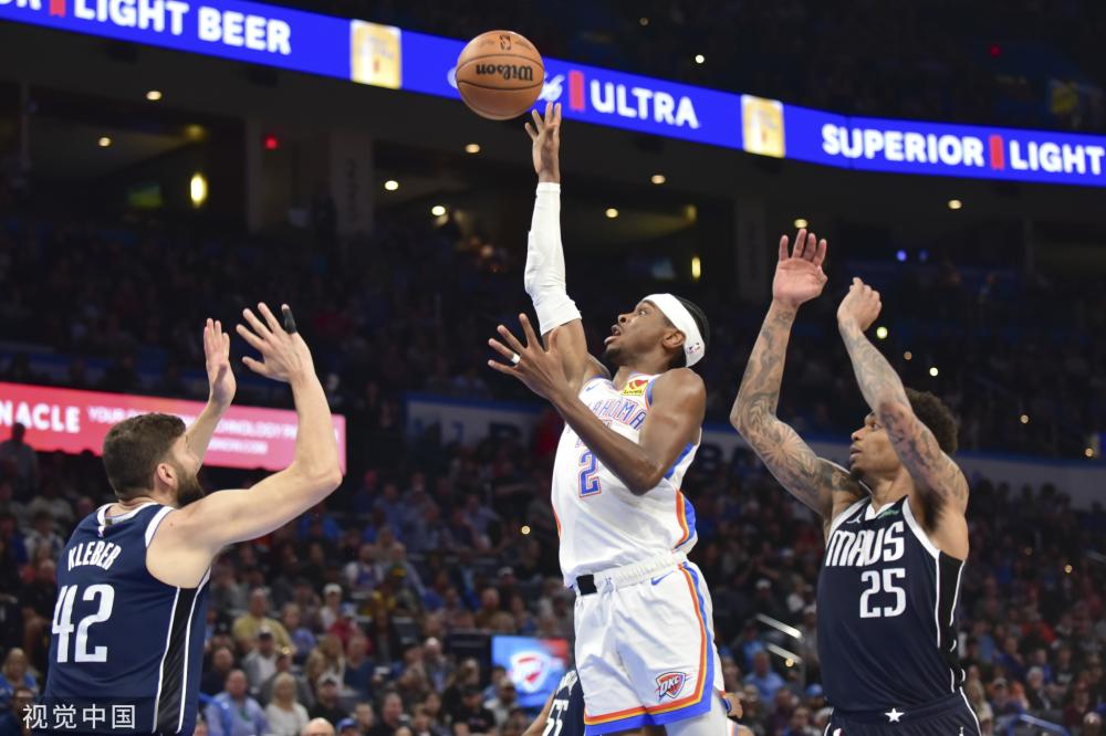 那不勒斯和 那不勒斯和